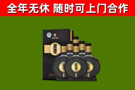 碾子山区回收习酒